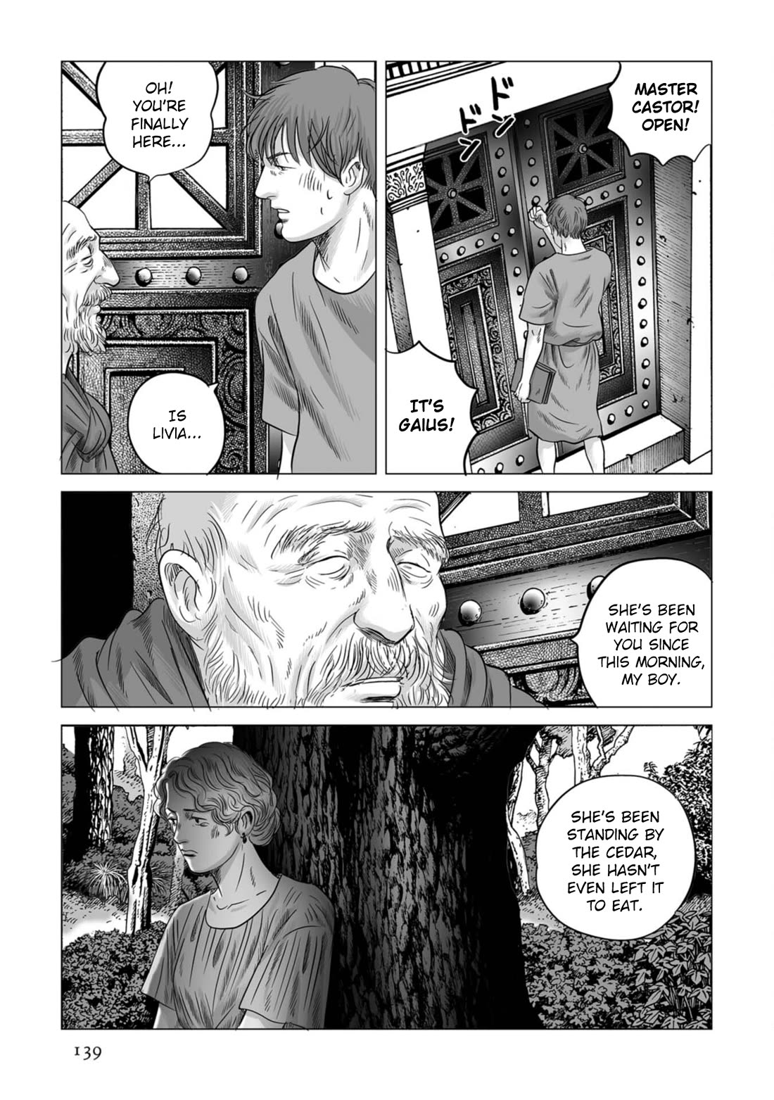 Plinivs chapter 76 page 5