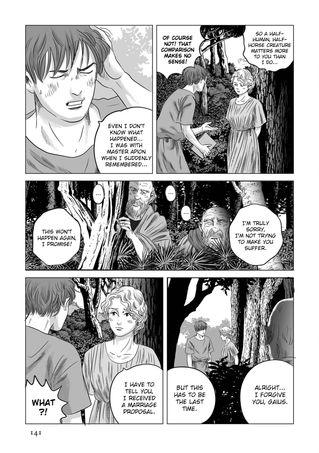 Plinivs chapter 76 page 7