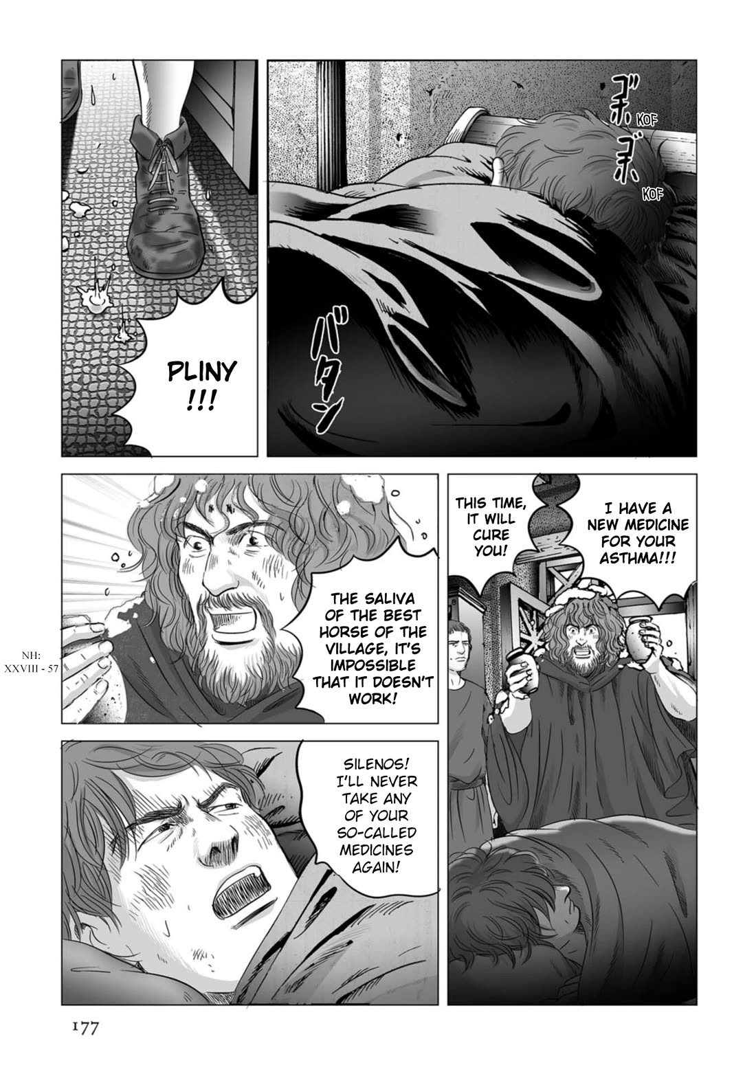 Plinivs chapter 77 page 16