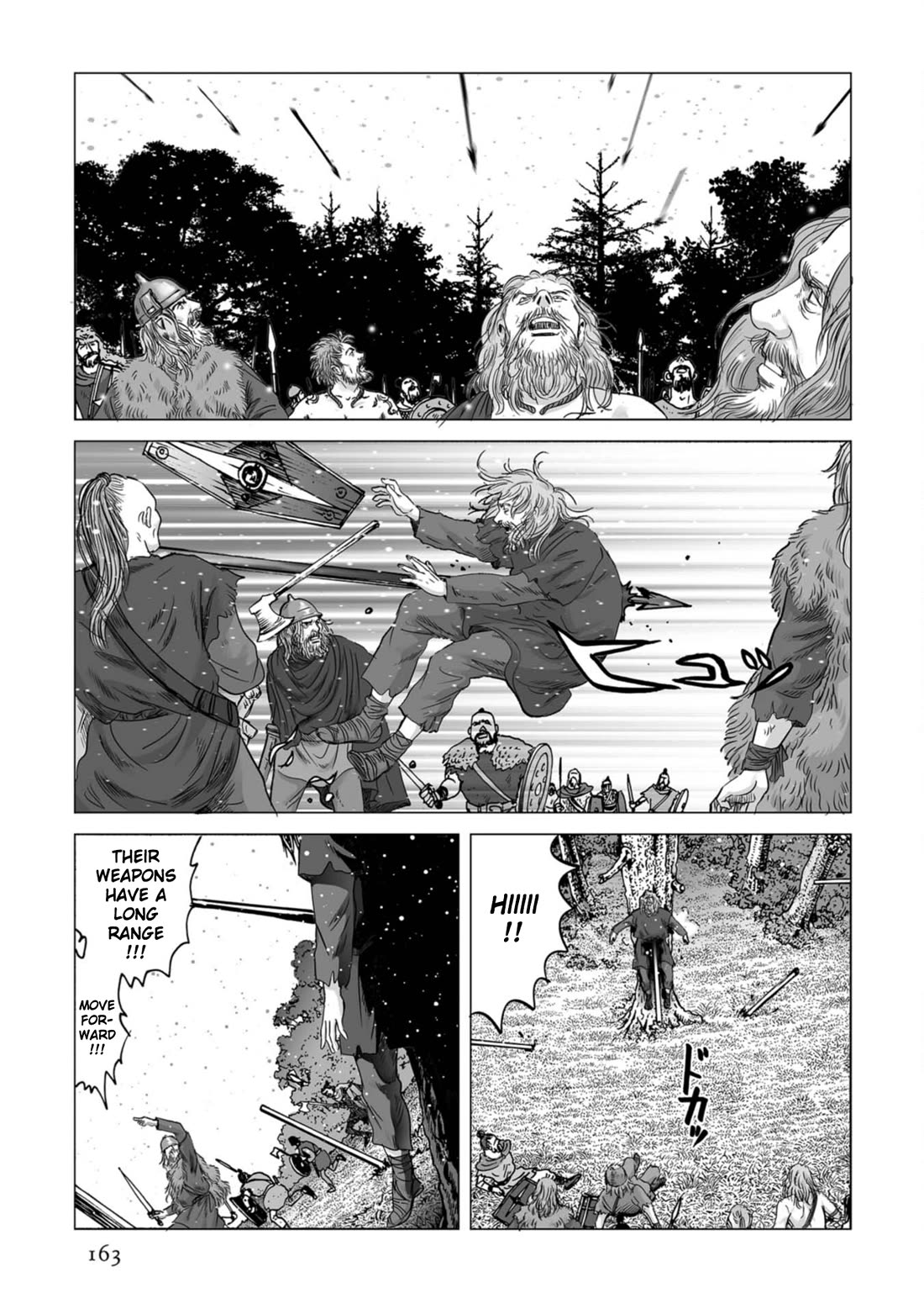 Plinivs chapter 77 page 3