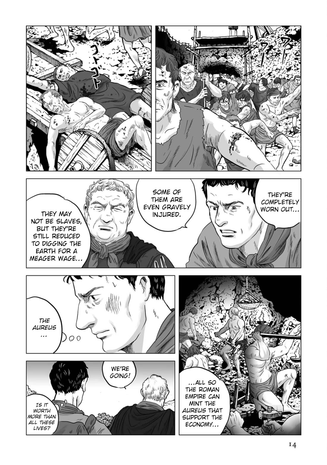 Plinivs chapter 78 page 13