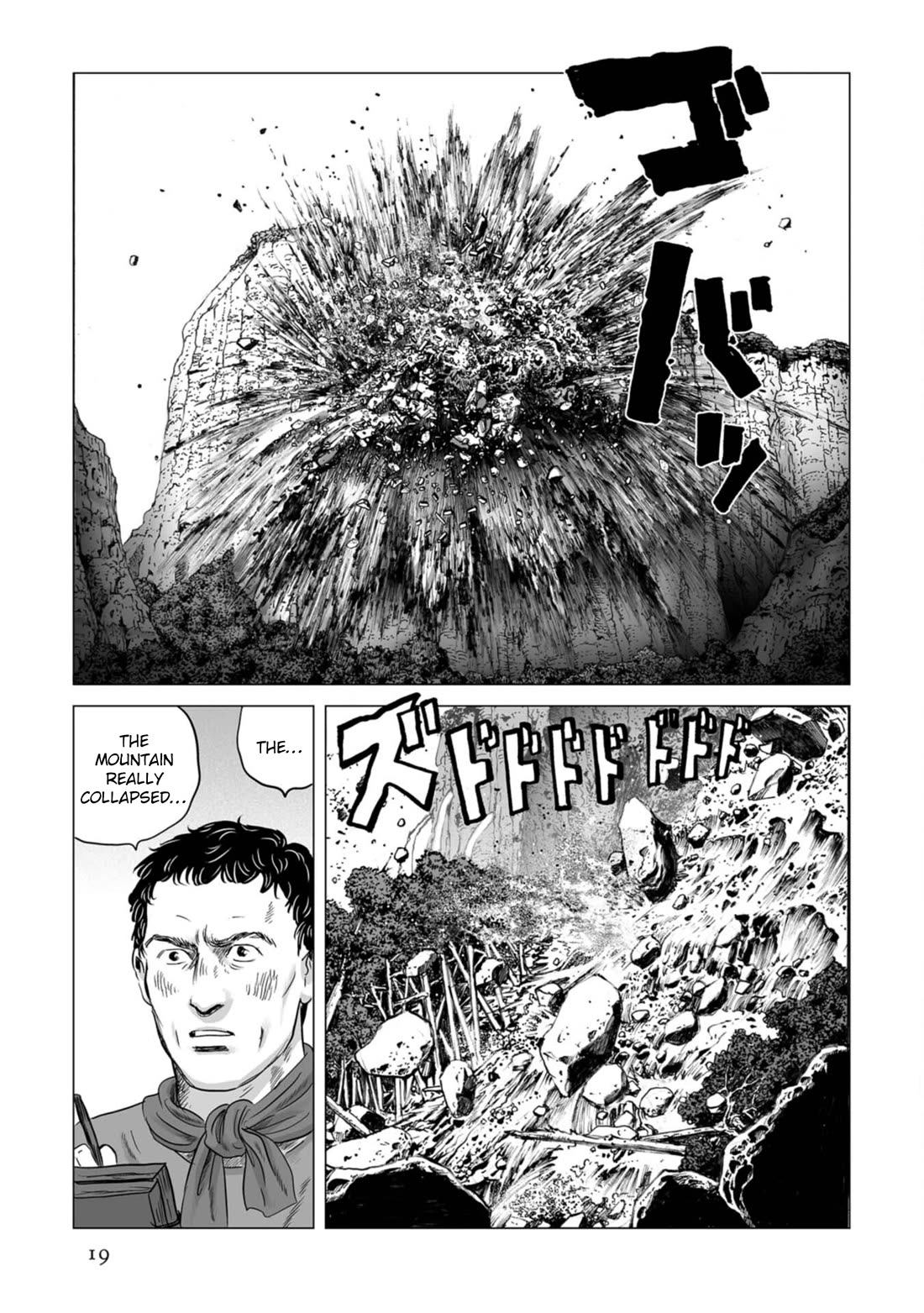 Plinivs chapter 78 page 18