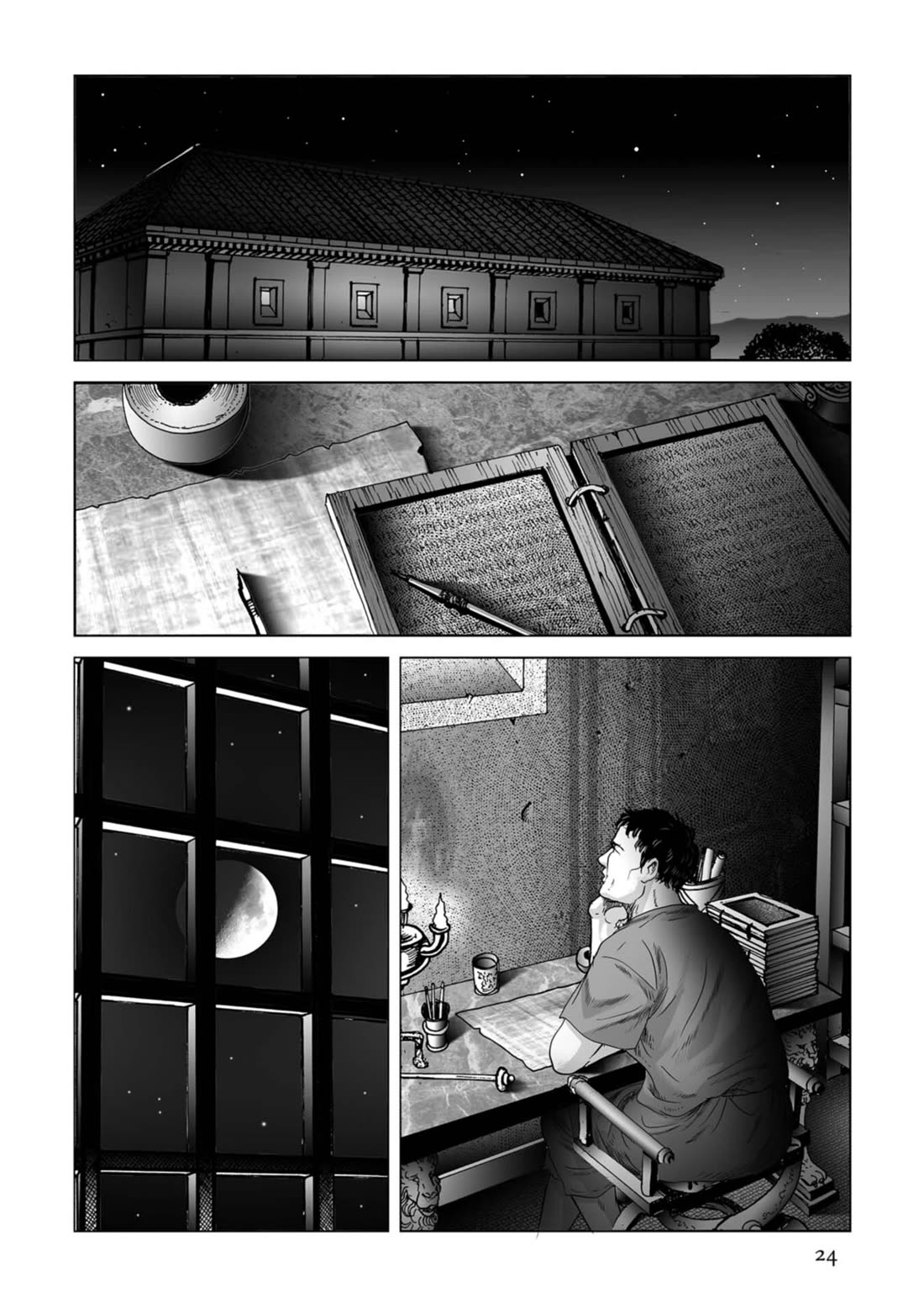 Plinivs chapter 78 page 23