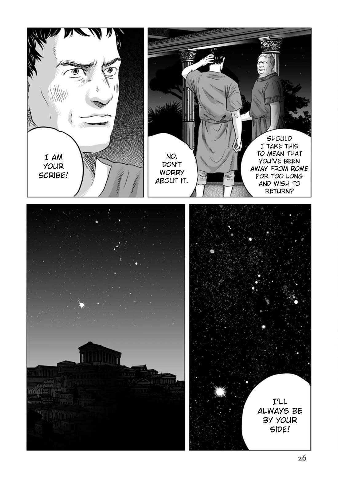 Plinivs chapter 78 page 25