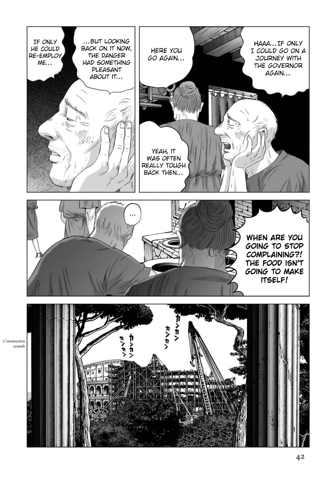 Plinivs chapter 79 page 12