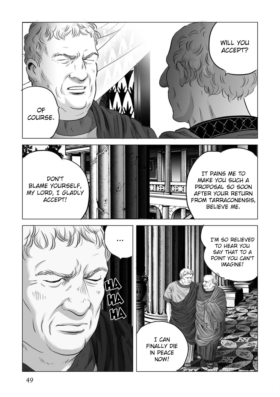 Plinivs chapter 79 page 19