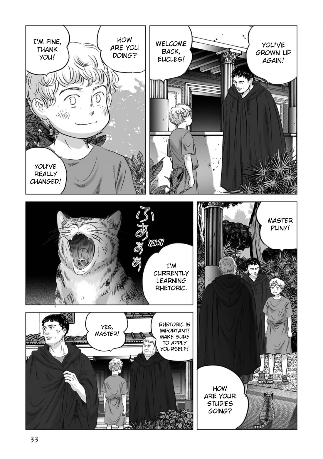 Plinivs chapter 79 page 3