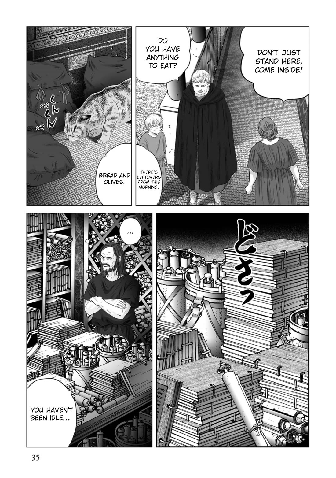 Plinivs chapter 79 page 5