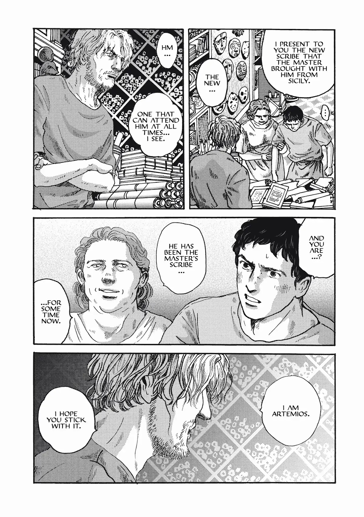 Plinivs chapter 8 page 14