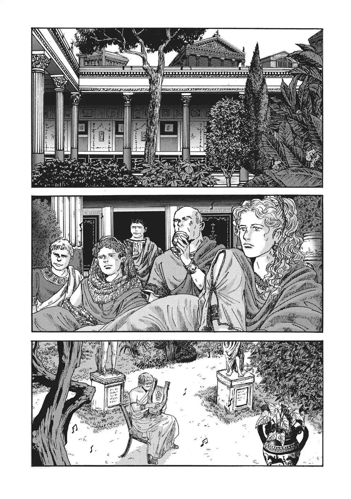 Plinivs chapter 8 page 26