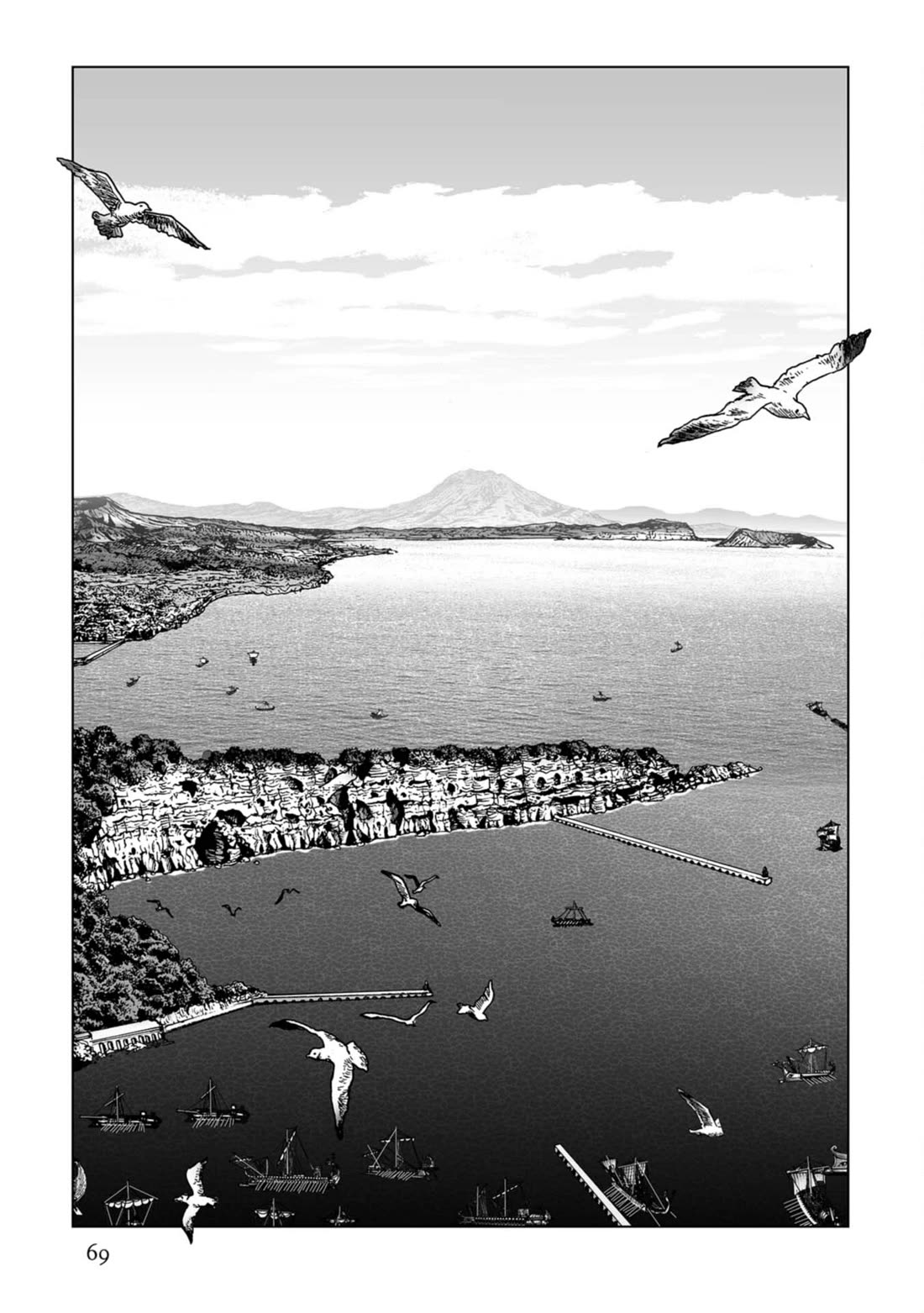 Plinivs chapter 80 page 12