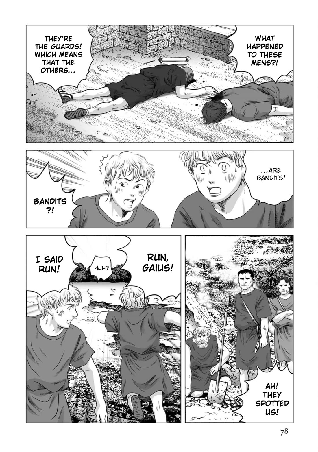 Plinivs chapter 80 page 21