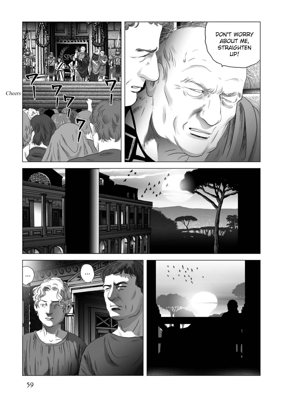 Plinivs chapter 80 page 3