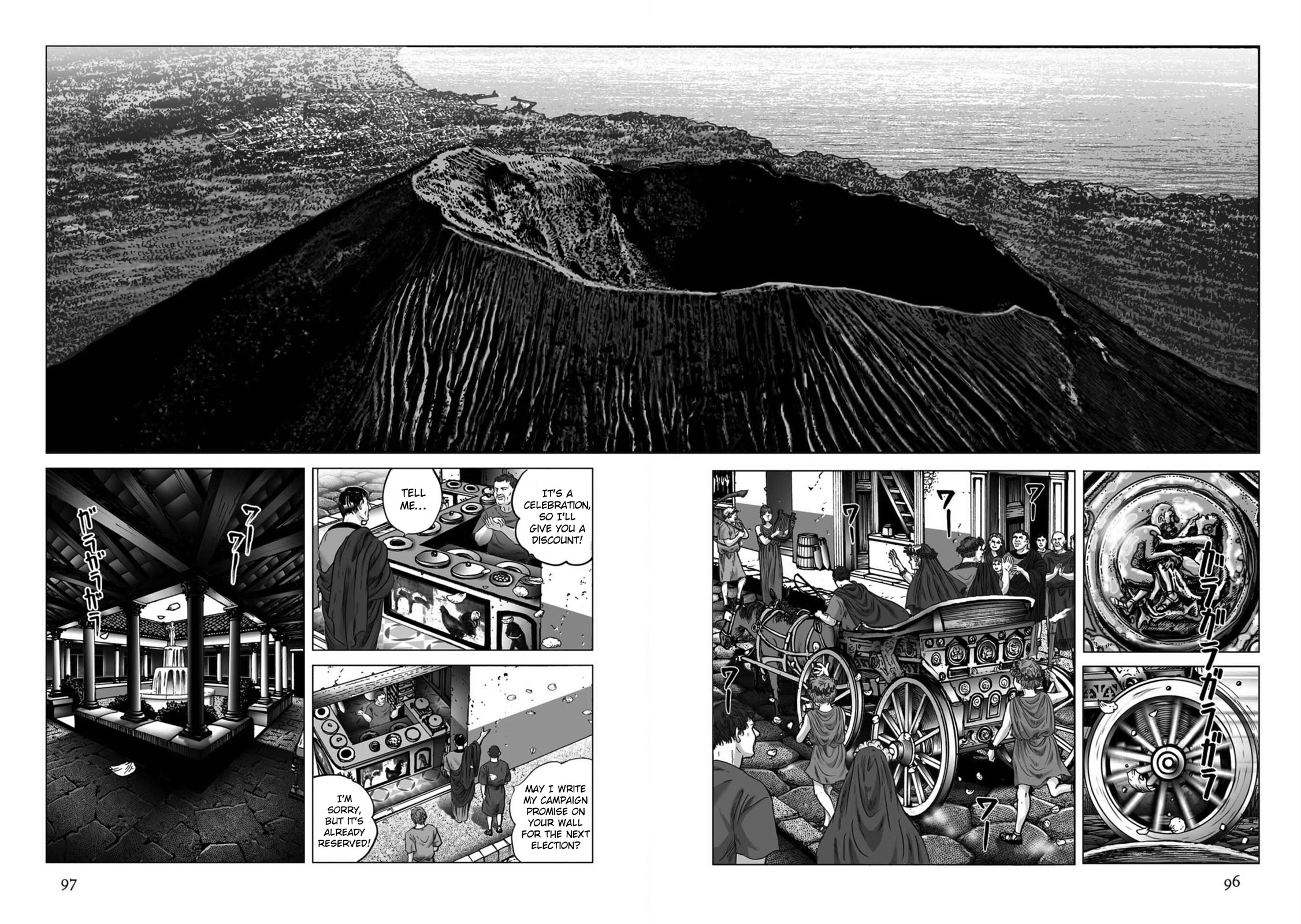 Plinivs chapter 81 page 14