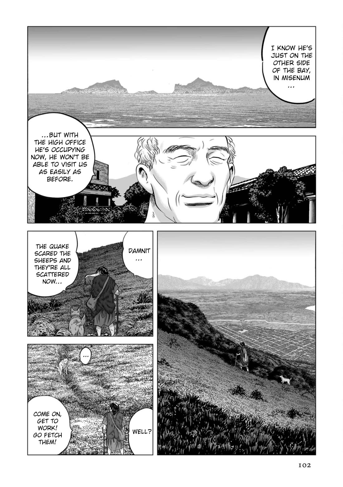 Plinivs chapter 81 page 19