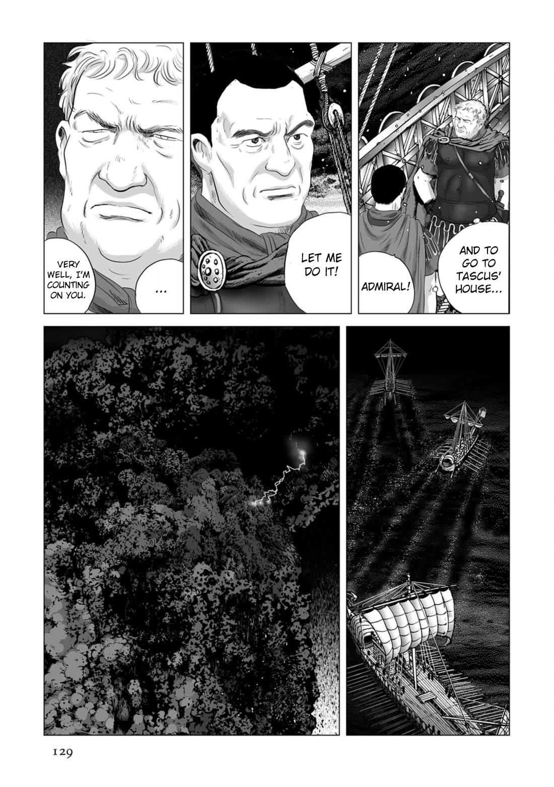 Plinivs chapter 82 page 20