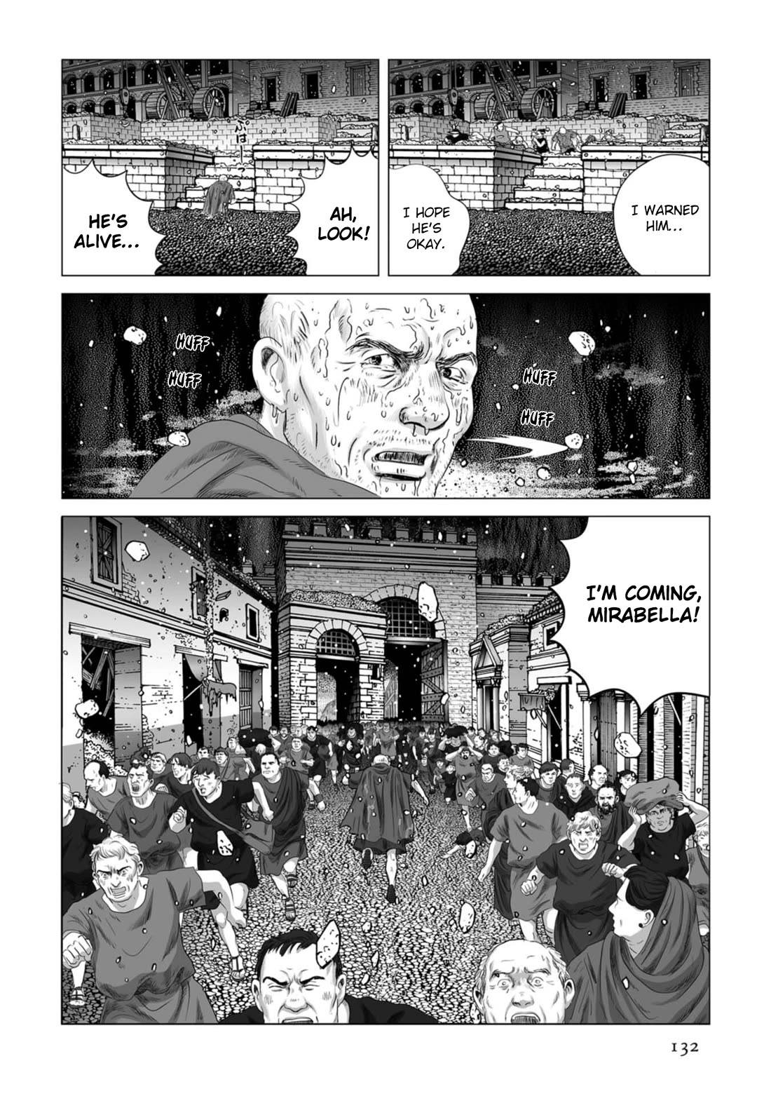 Plinivs chapter 82 page 23