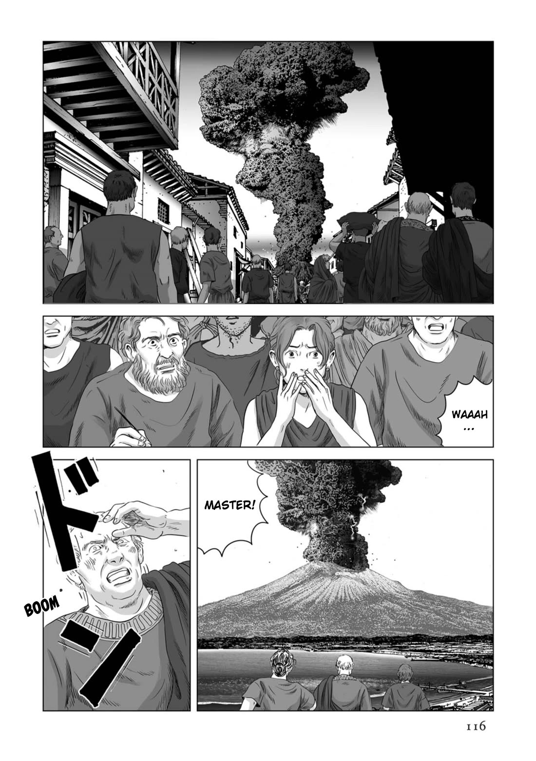 Plinivs chapter 82 page 7