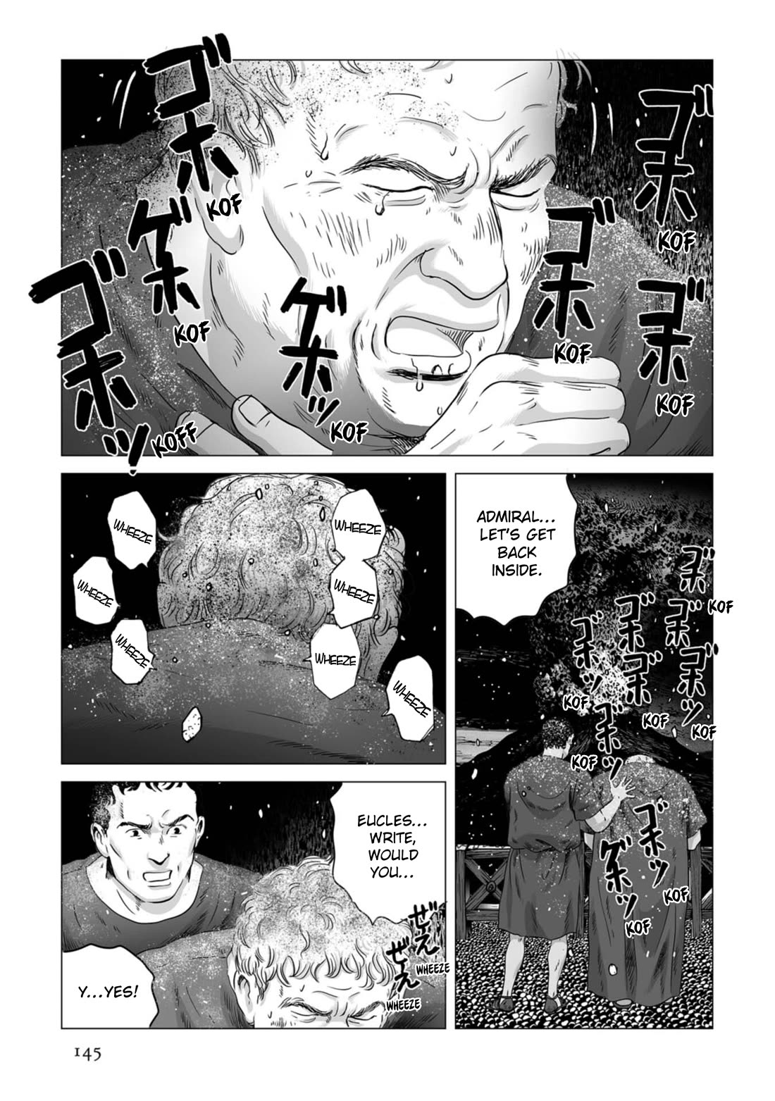 Plinivs chapter 83 page 11