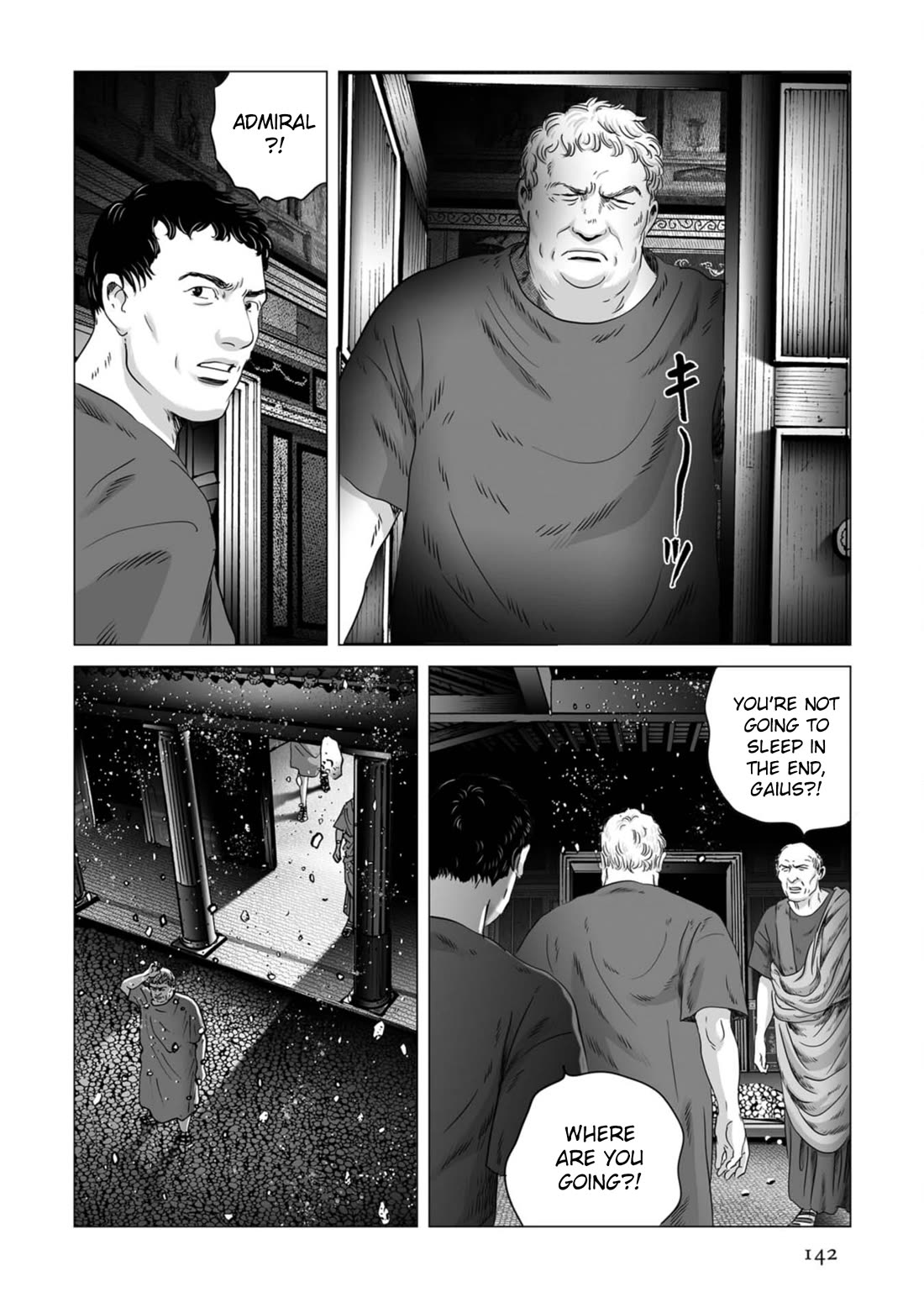 Plinivs chapter 83 page 8