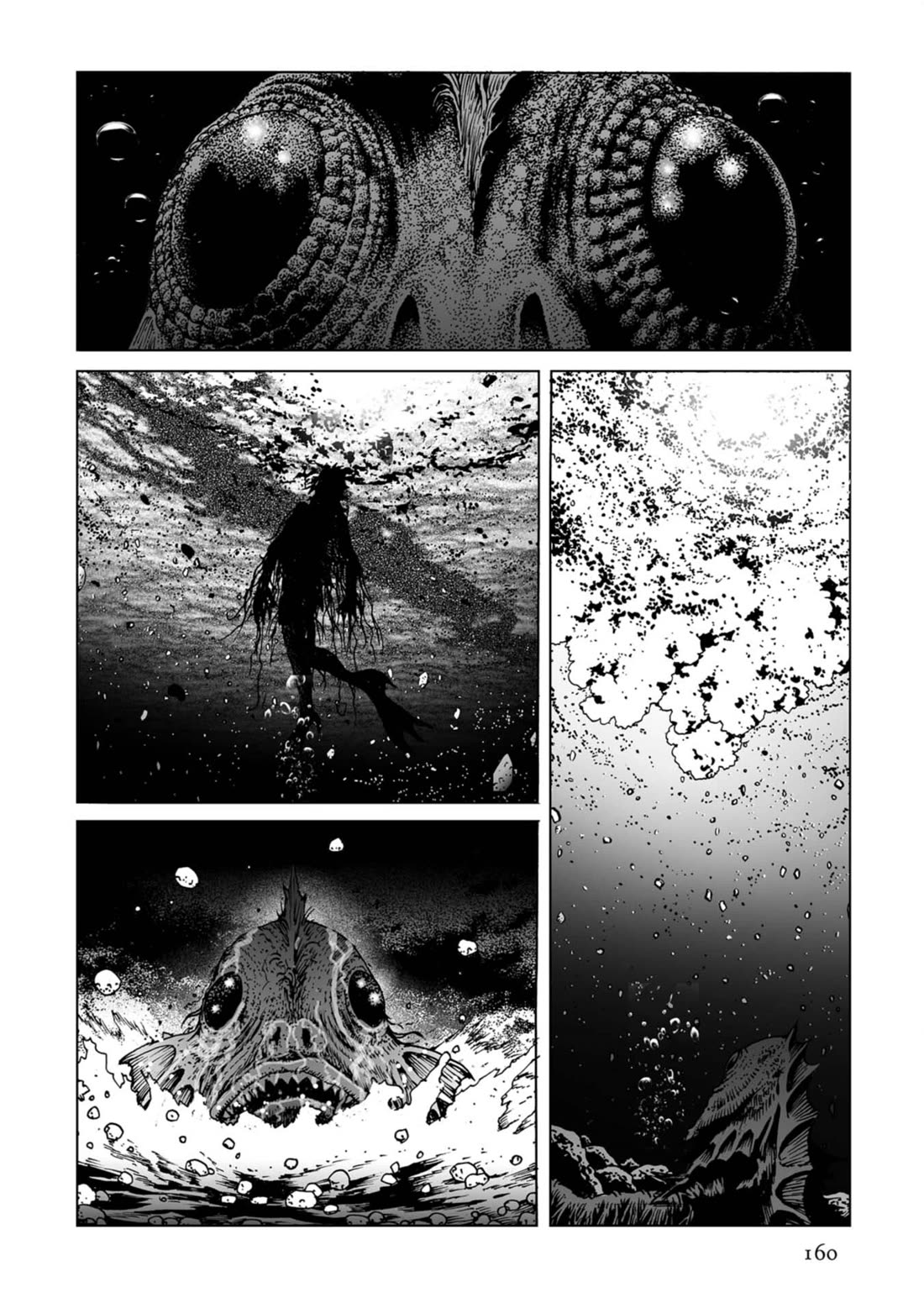 Plinivs chapter 84 page 1