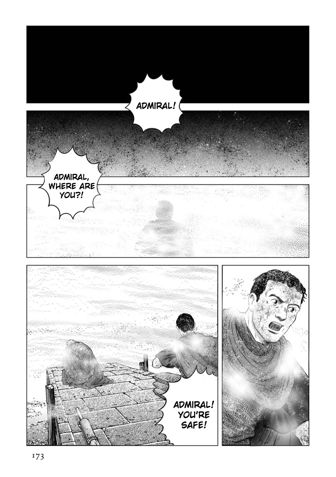 Plinivs chapter 84 page 13