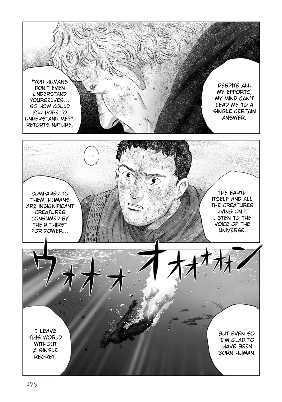 Plinivs chapter 84 page 15