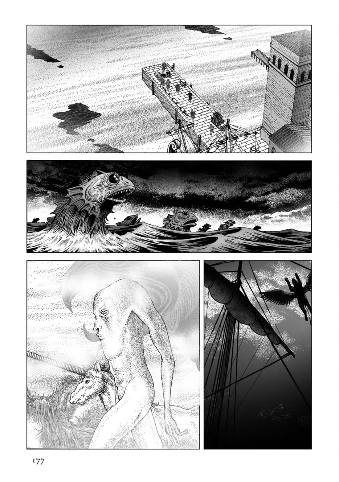 Plinivs chapter 84 page 17