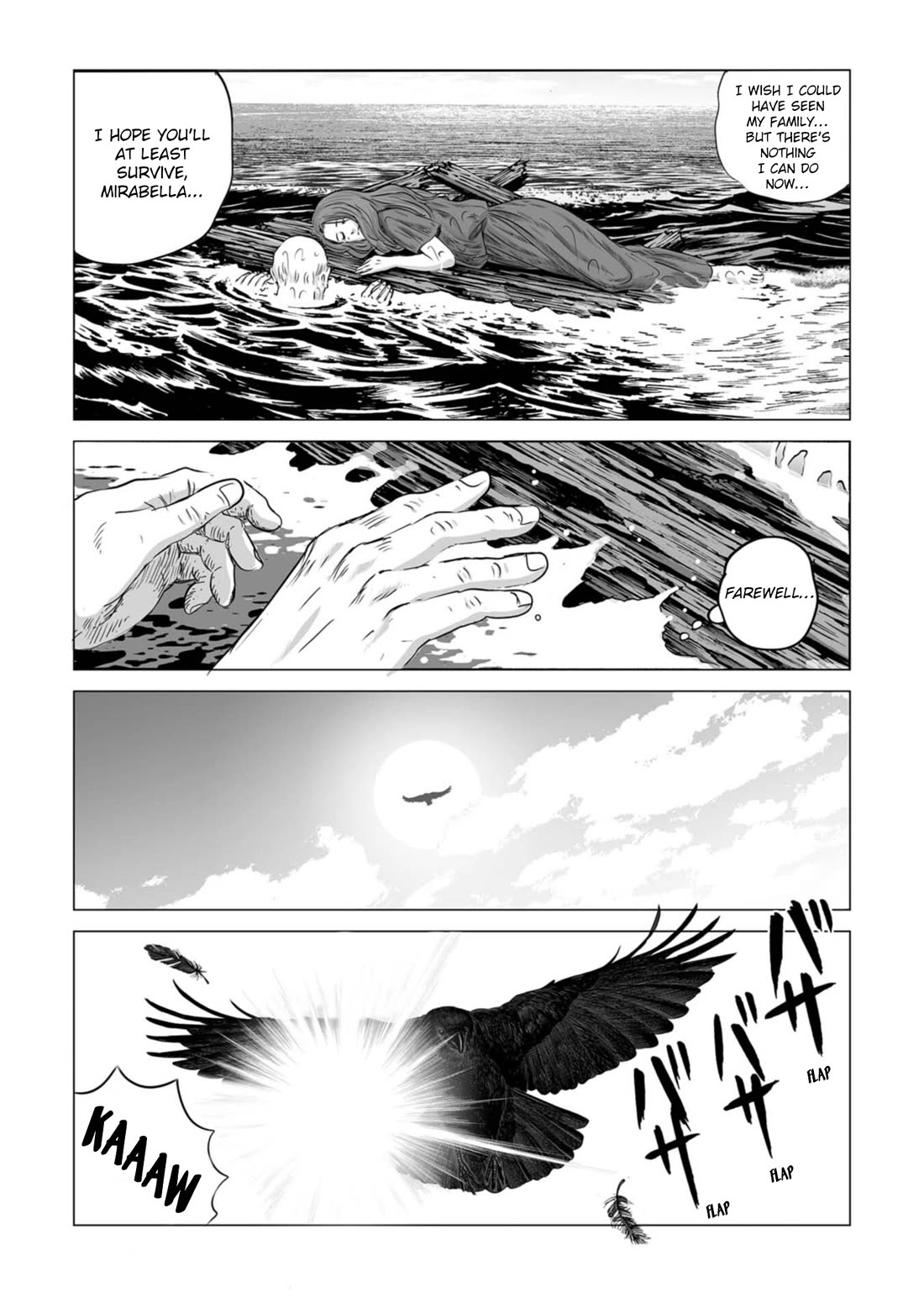 Plinivs chapter 84 page 20