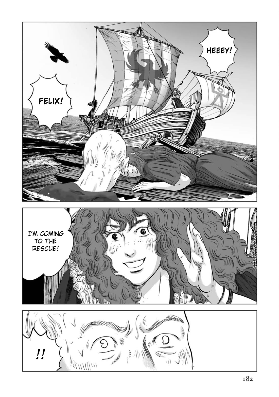 Plinivs chapter 84 page 21