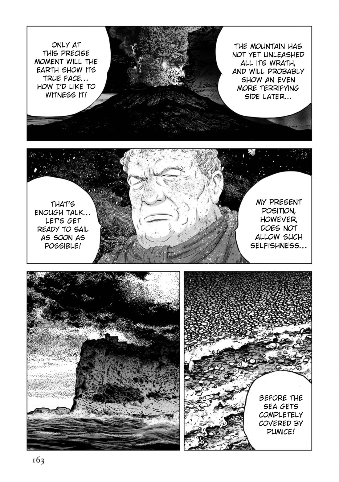 Plinivs chapter 84 page 4