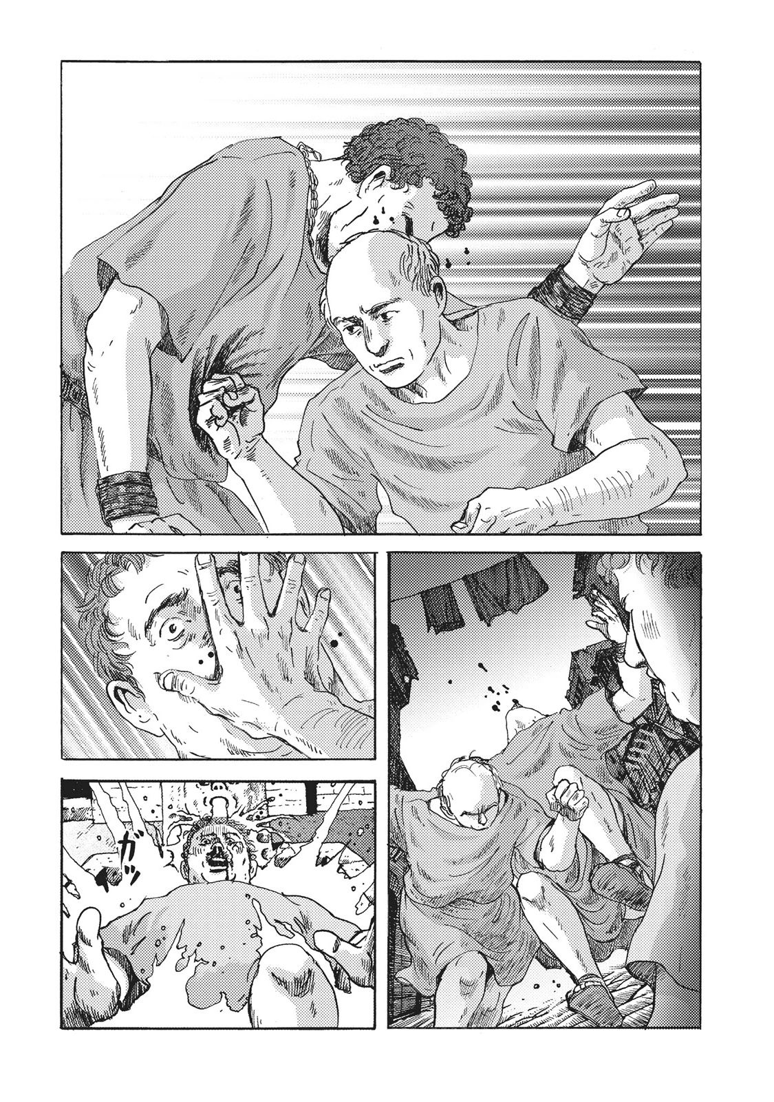 Plinivs chapter 9 page 22