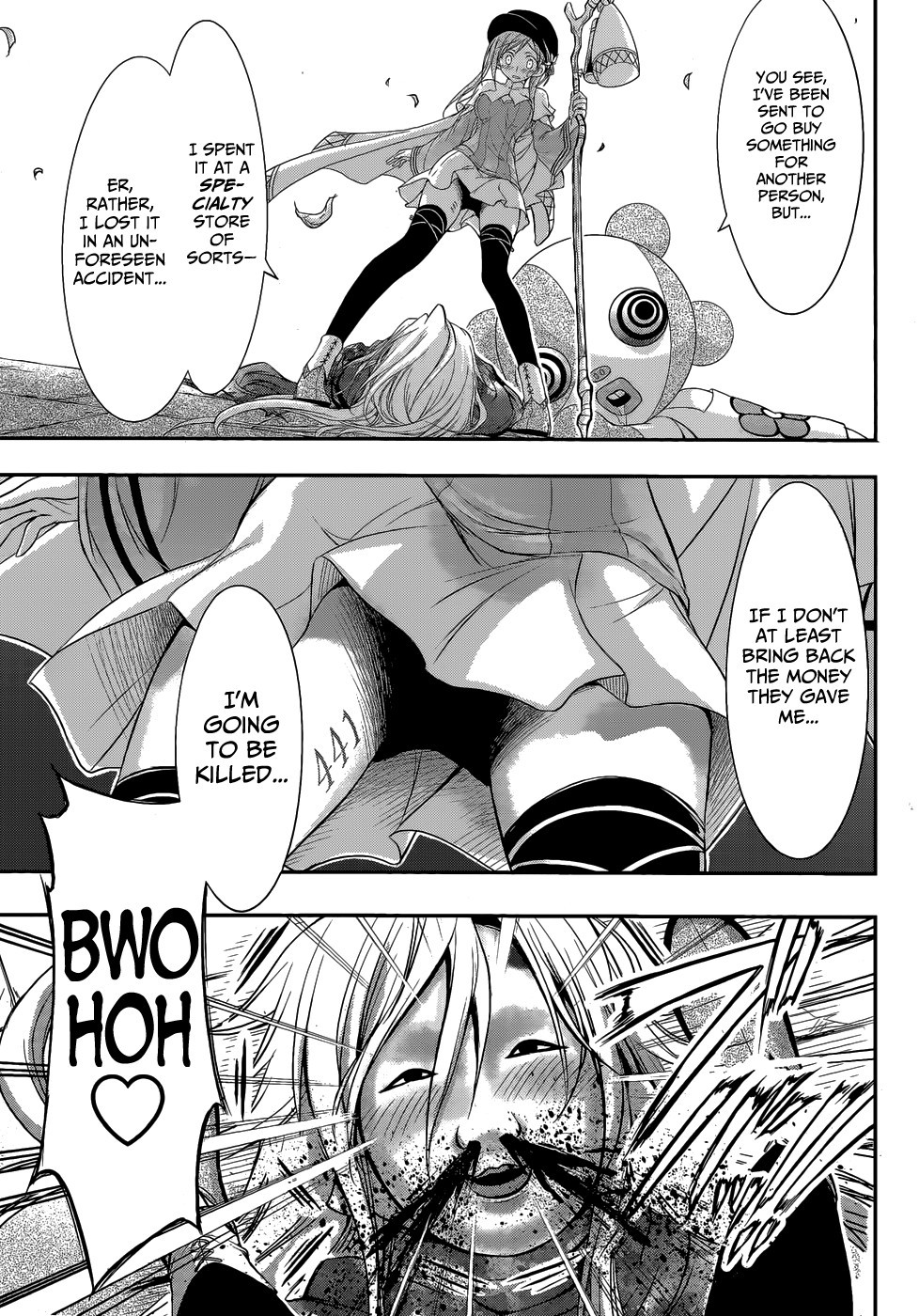 Plunderer chapter 1 page 12