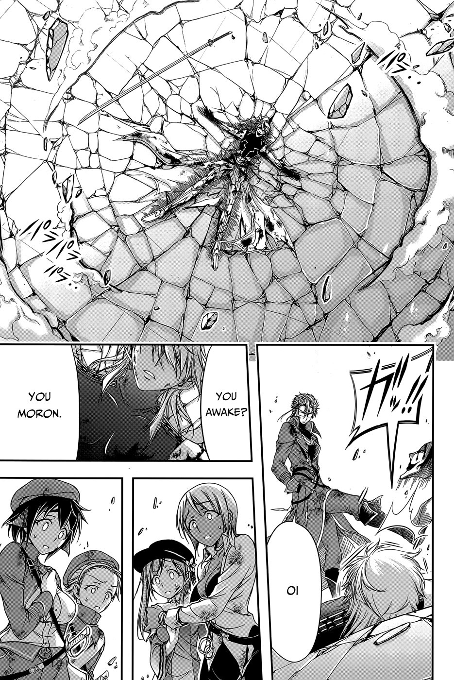 Plunderer chapter 11 page 28