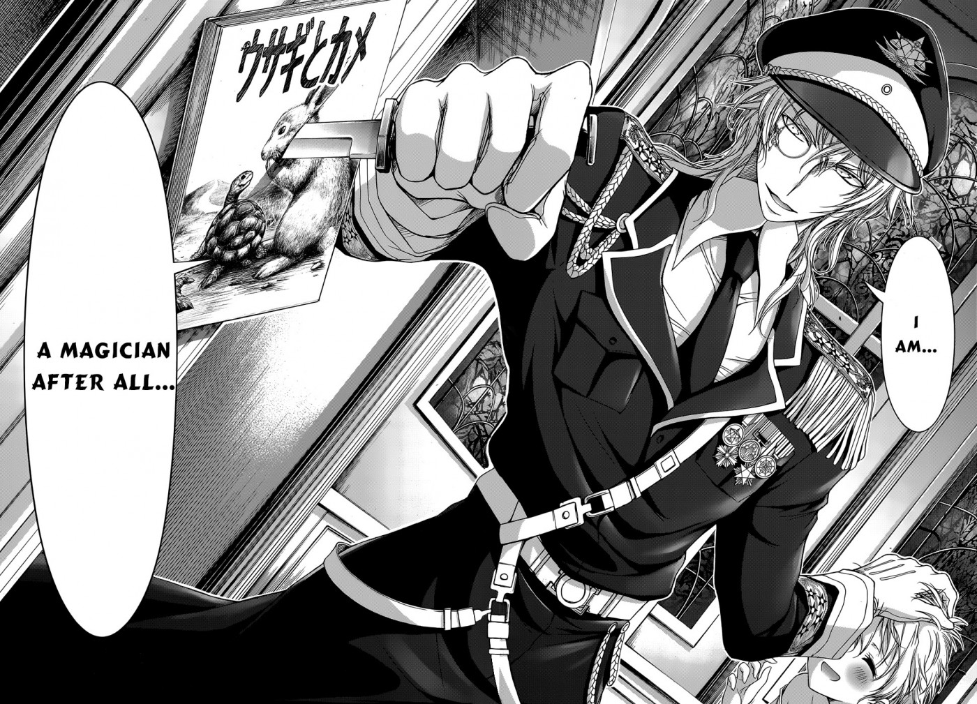 Plunderer chapter 11 page 35