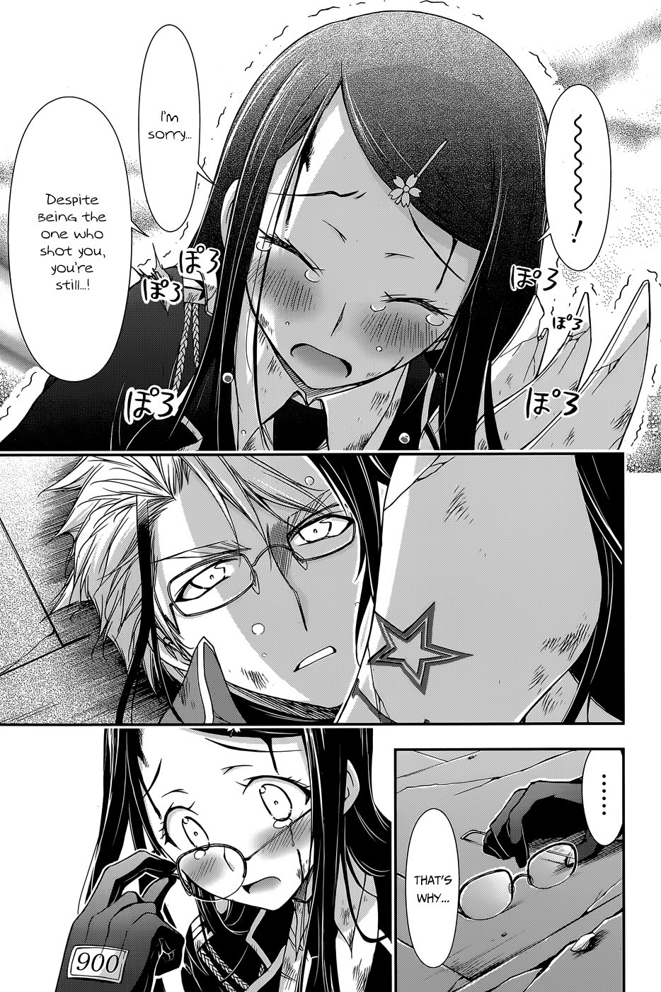 Plunderer chapter 11 page 9