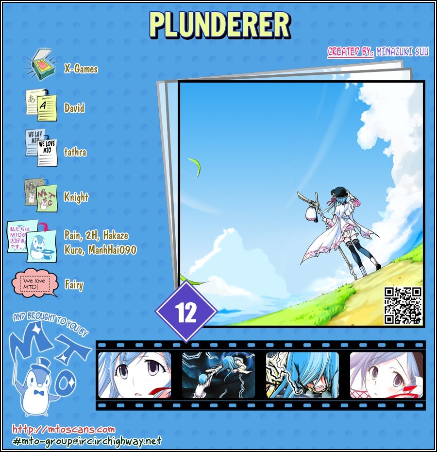 Plunderer chapter 12 page 1