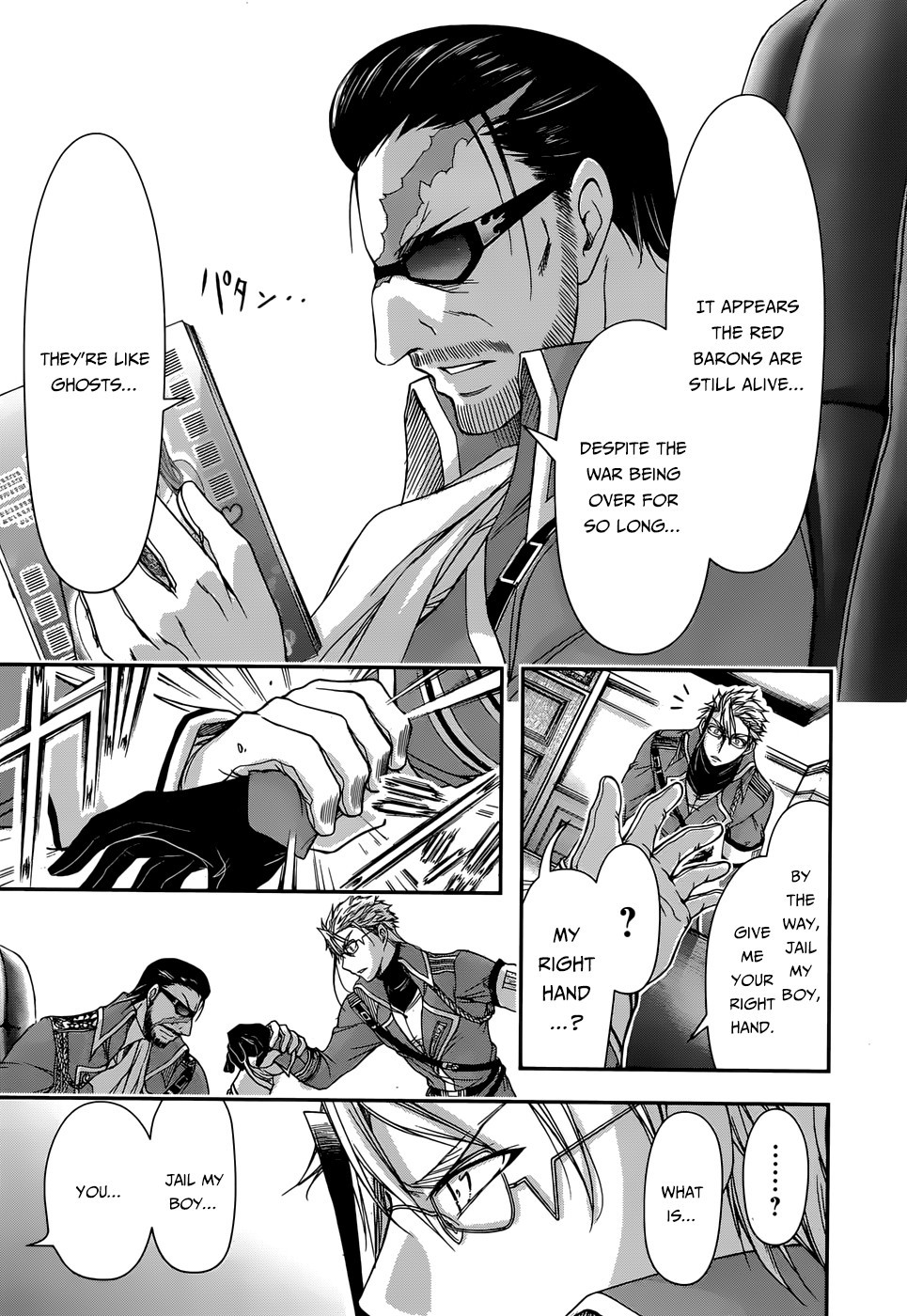 Plunderer chapter 12 page 24