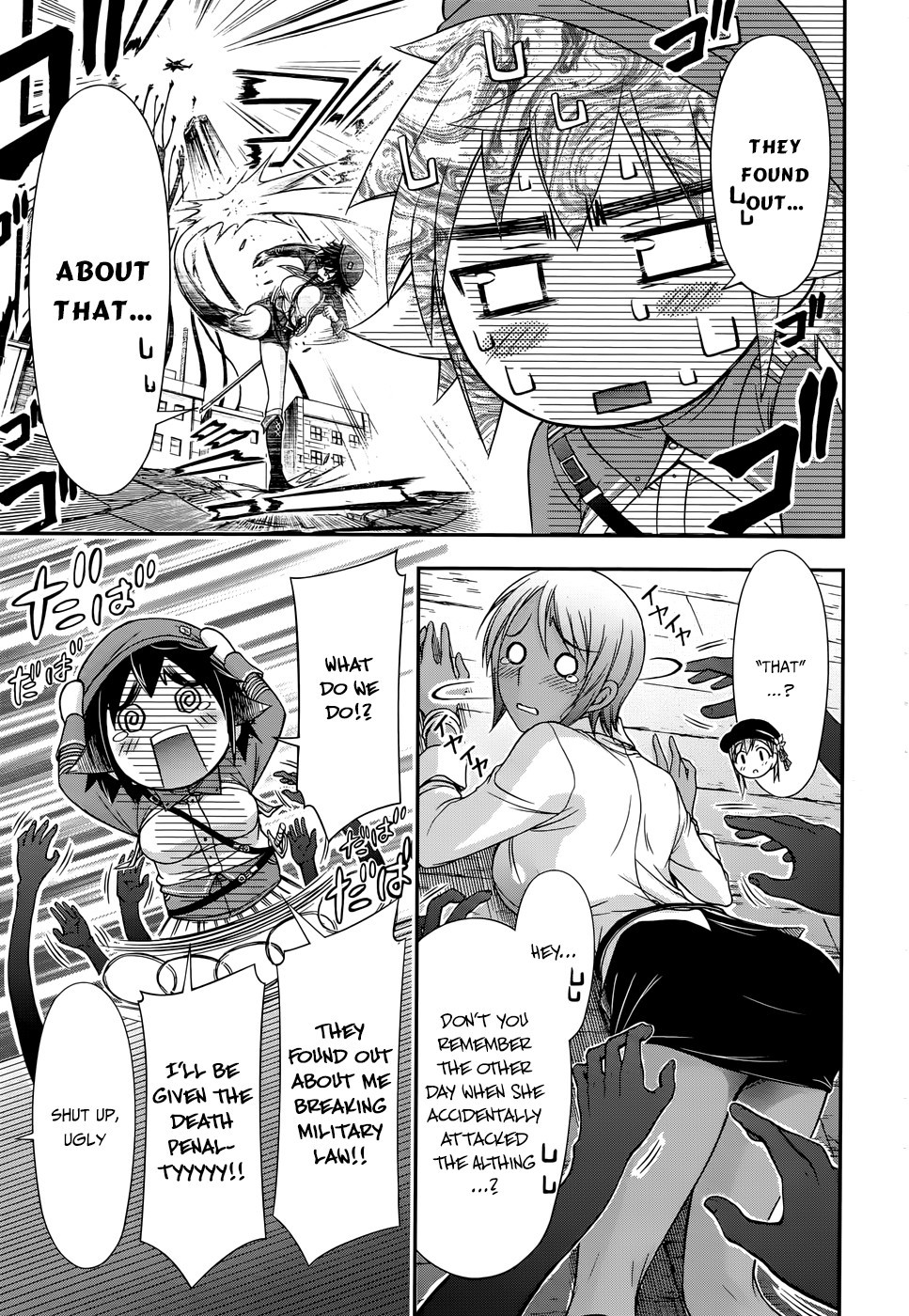 Plunderer chapter 12 page 7