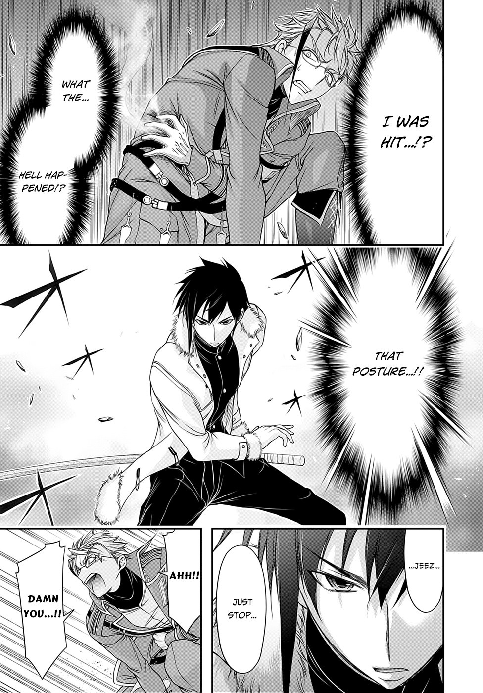 Plunderer chapter 13 page 17