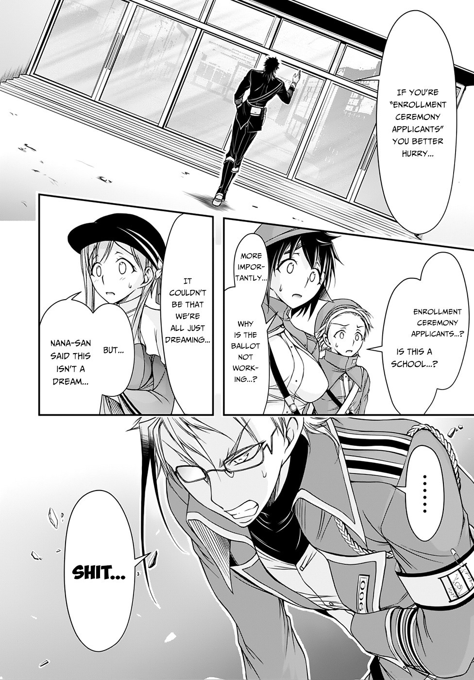 Plunderer chapter 13 page 20