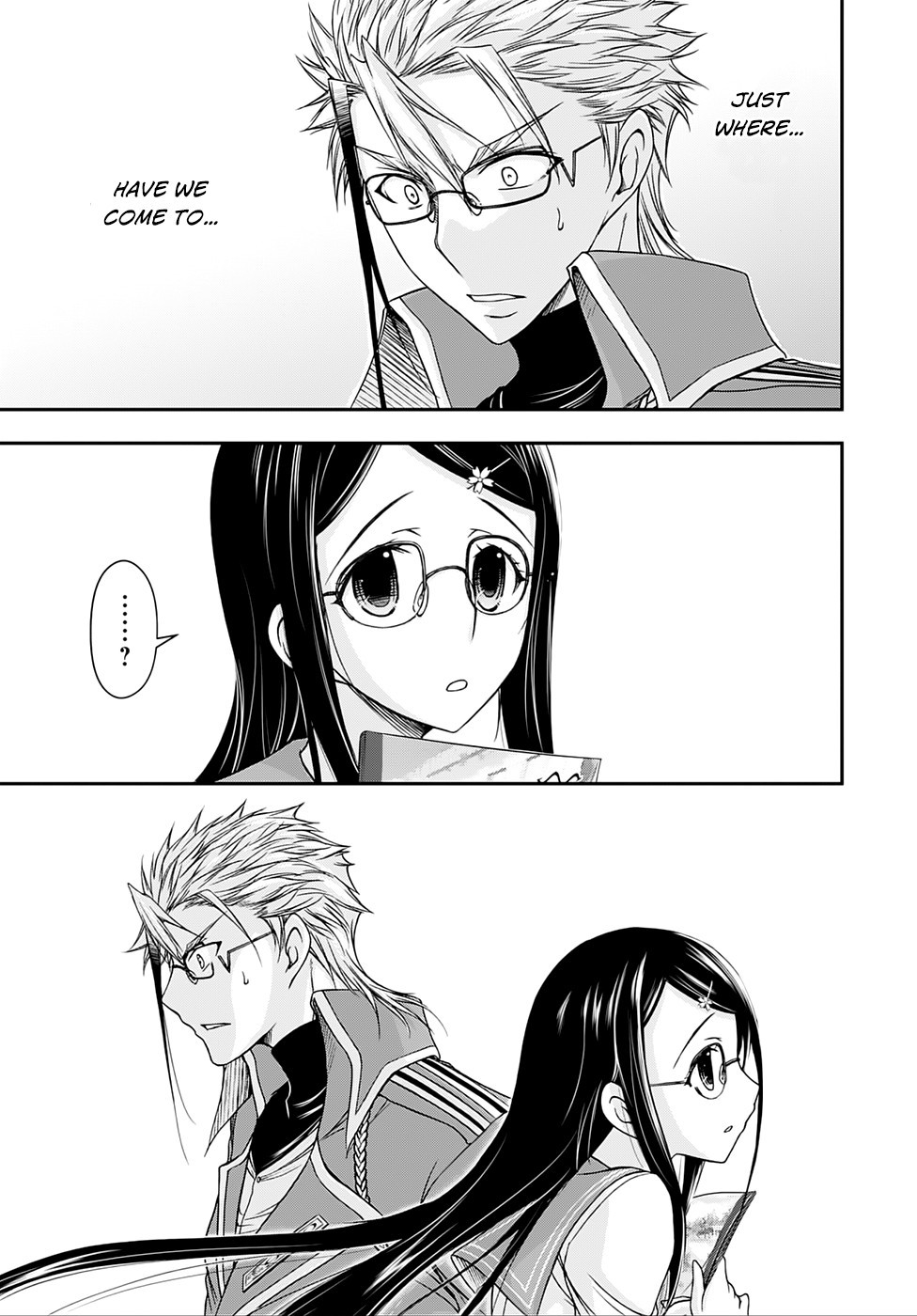 Plunderer chapter 13 page 23