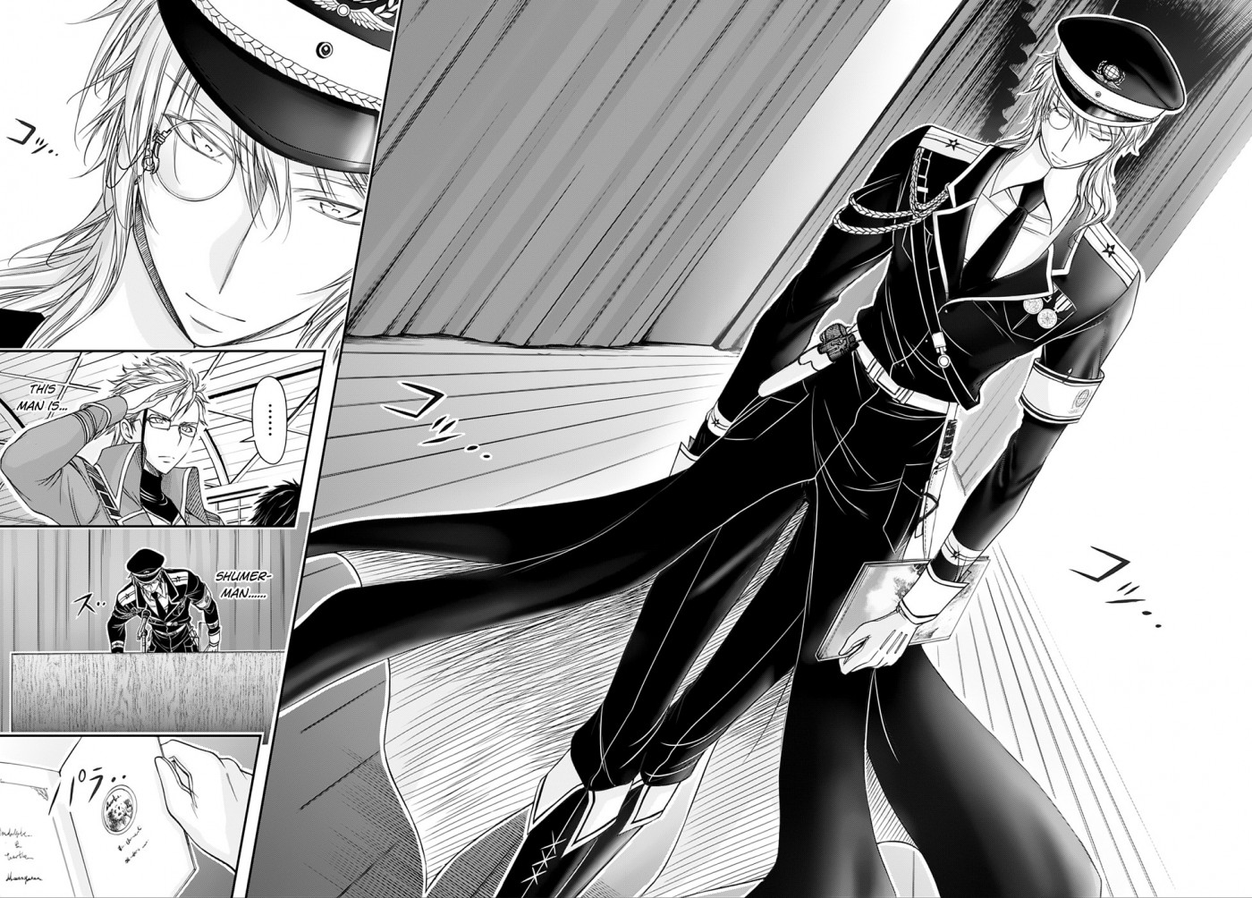 Plunderer chapter 13 page 28