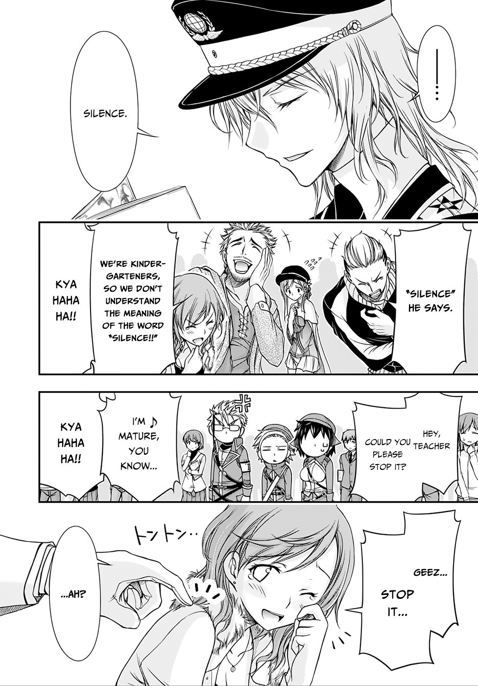 Plunderer chapter 13 page 31