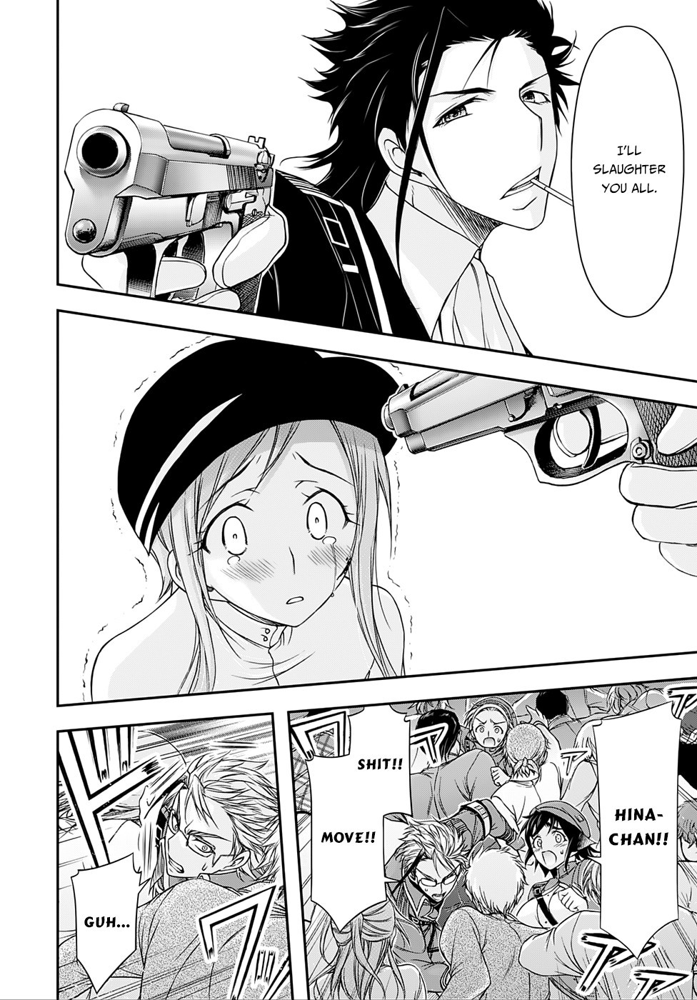 Plunderer chapter 13 page 38