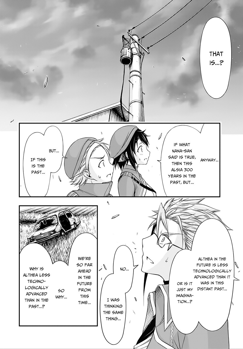 Plunderer chapter 13 page 5