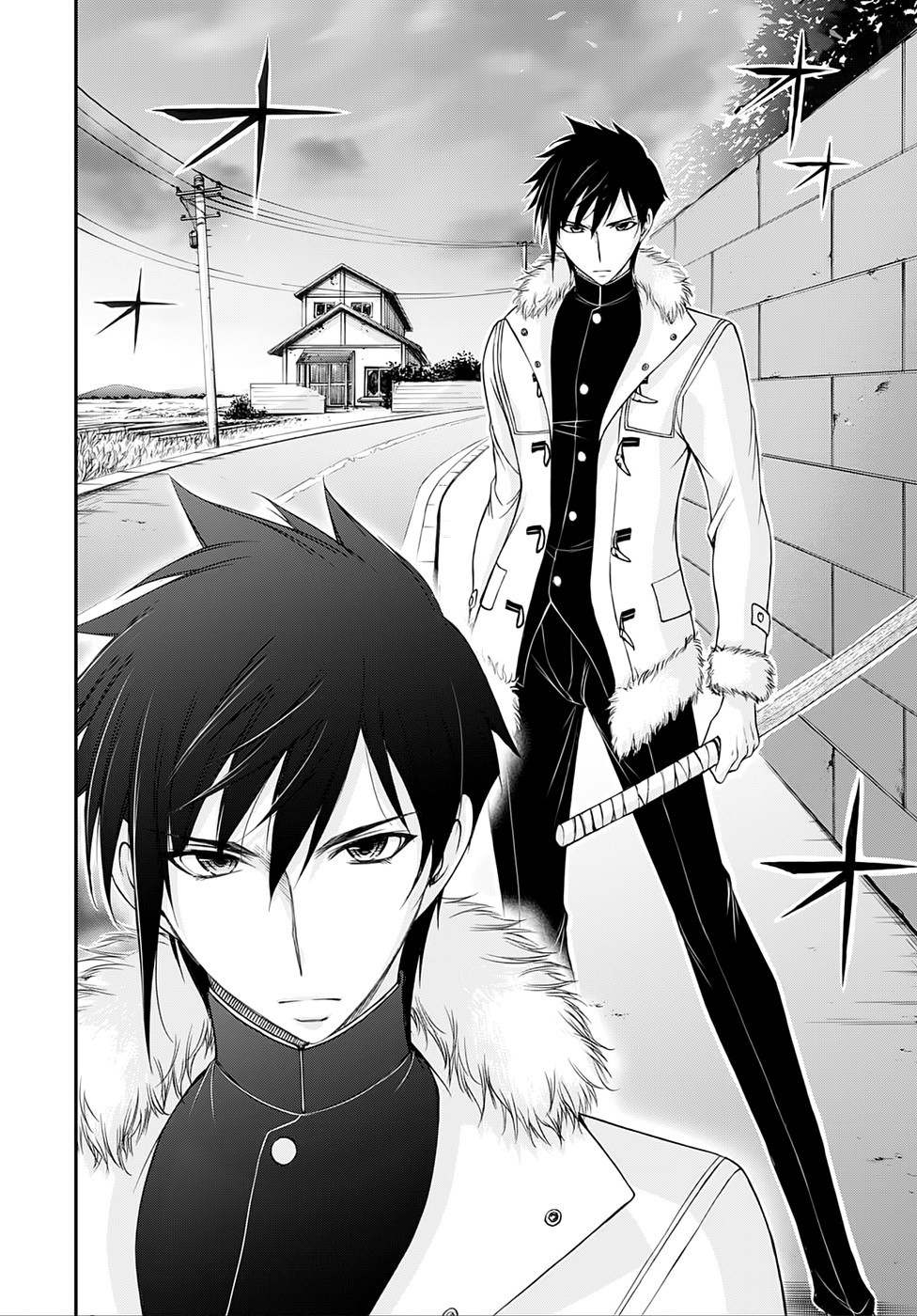 Plunderer chapter 13 page 7