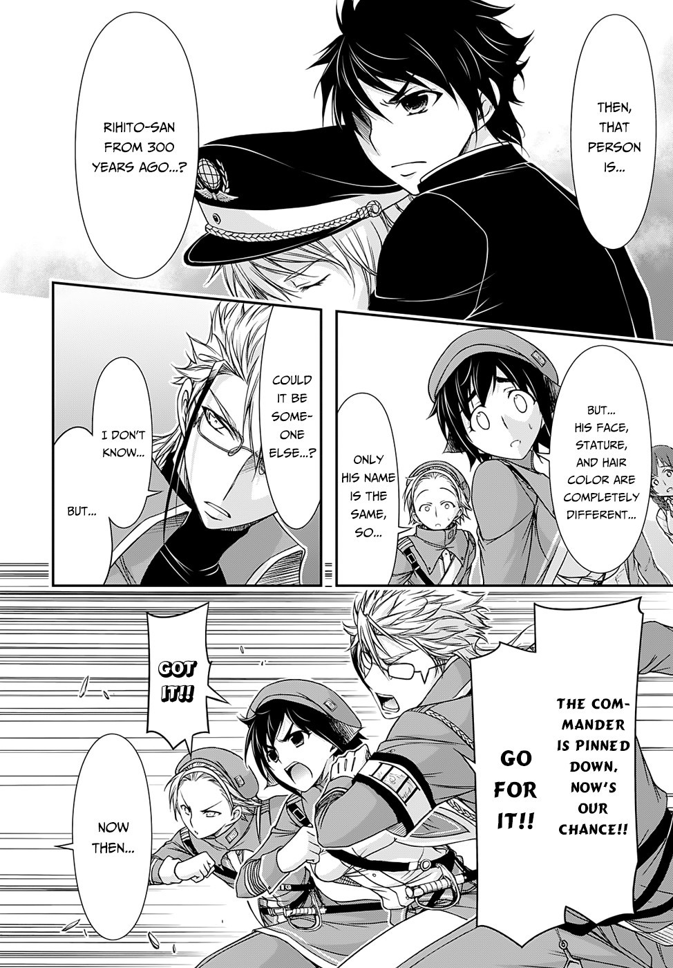 Plunderer chapter 14 page 12