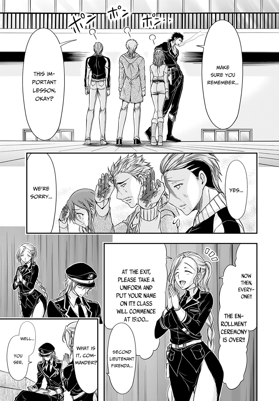 Plunderer chapter 14 page 26