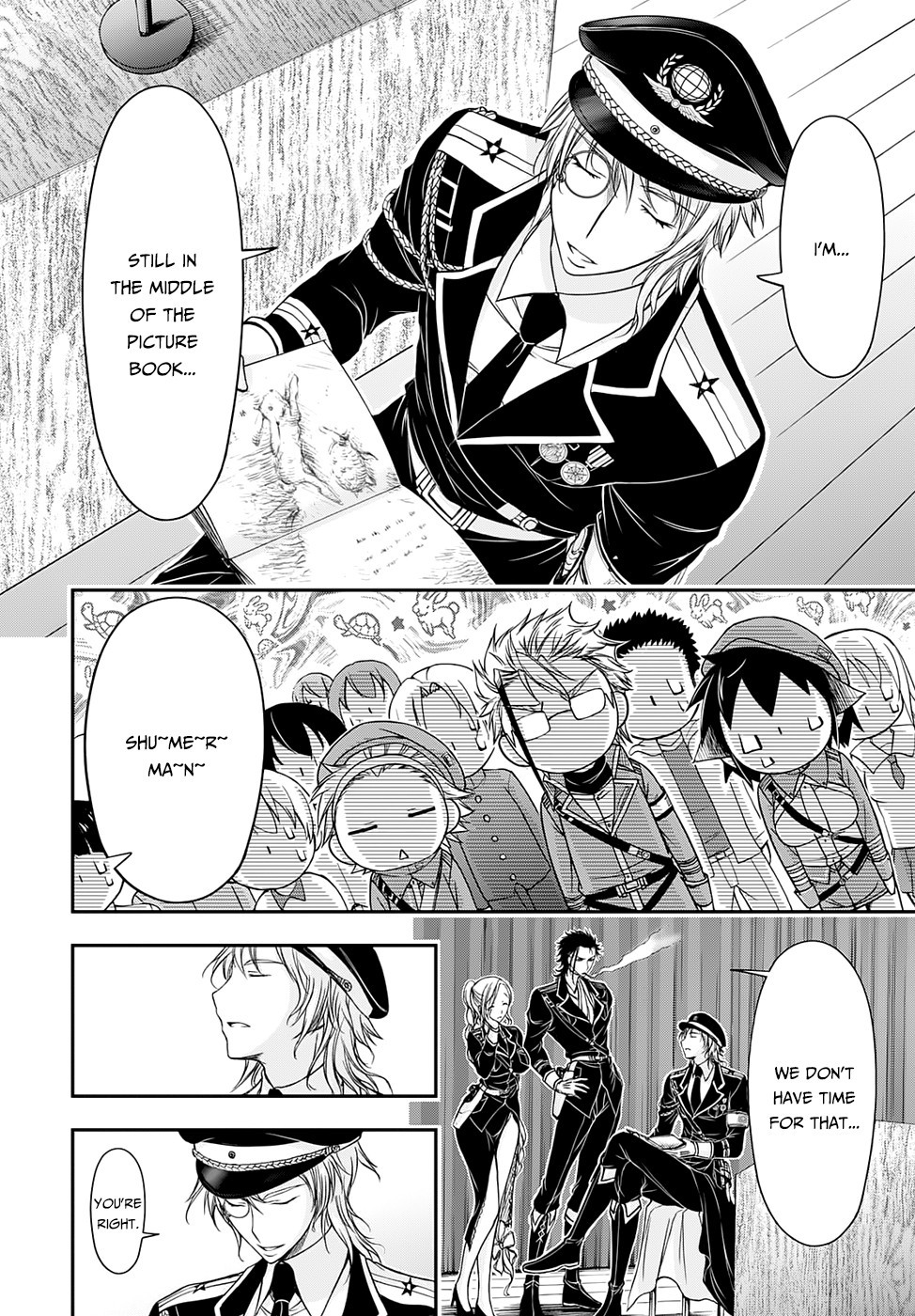 Plunderer chapter 14 page 27